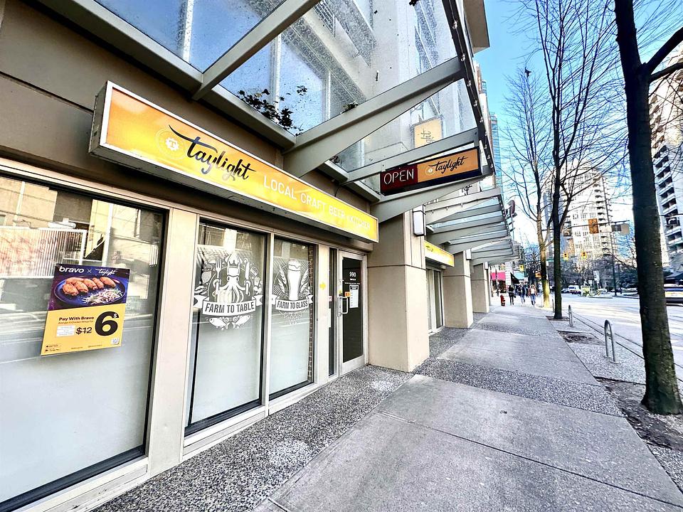 990 Smithe Street, Vancouver, BC