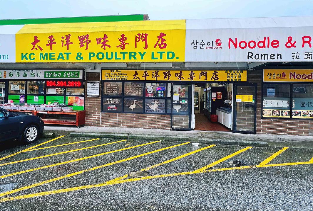 130 - 8211 Westminster Highway, Richmond, BC