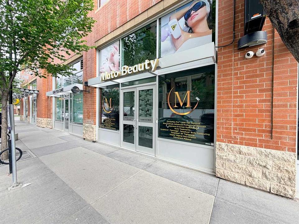 222 - 14 Avenue Southwest, Calgary, AB
