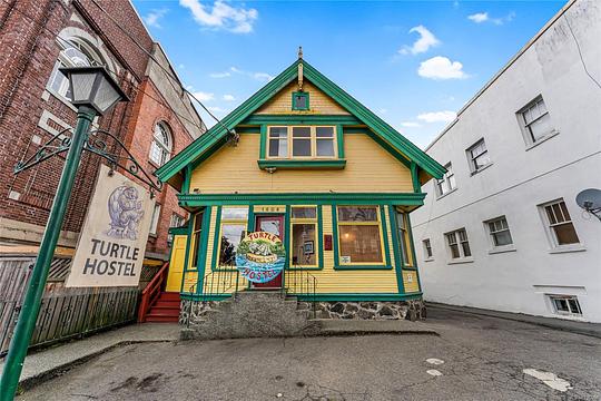 1608 Quadra Street, Victoria, BC