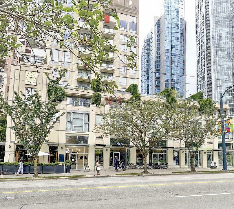 538 Davie Street, Vancouver, BC