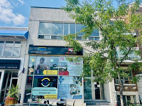 2227 Rue Bélanger, Montréal, QC