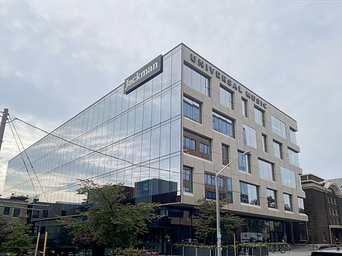80 Atlantic Avenue, Toronto, ON