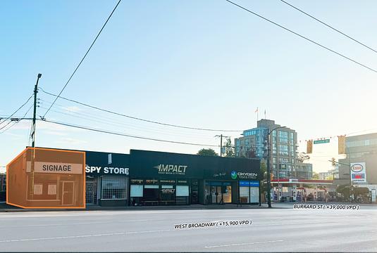 1817 W Broadway, Vancouver, BC
