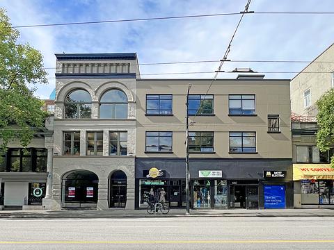 440 West Hastings Street, Vancouver, BC