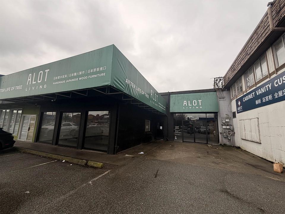 12040 Bridgeport Road, Richmond, BC