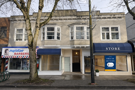 3417 West Broadway, Vancouver, BC
