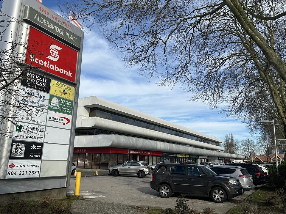 225 - 4940 Number 3 Road, Richmond, BC