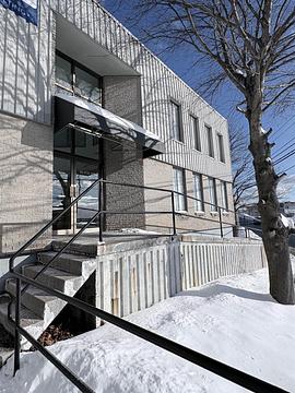 6300 Lady Hammond Road, Halifax, NS