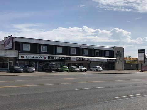 12907 97 Street Northwest, Edmonton, AB