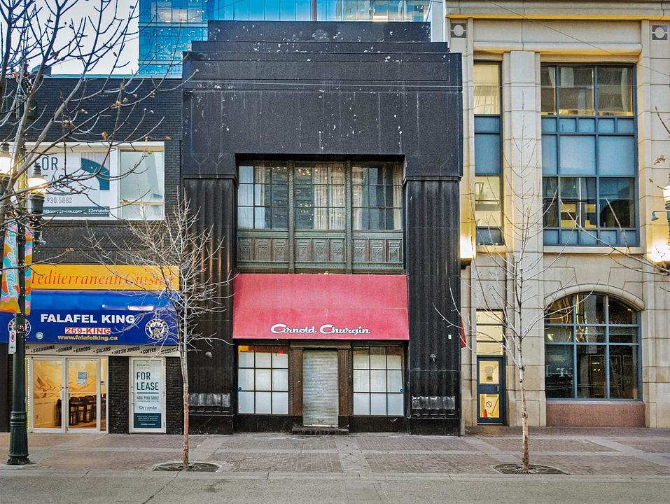 227 8 Ave SW, Calgary, AB