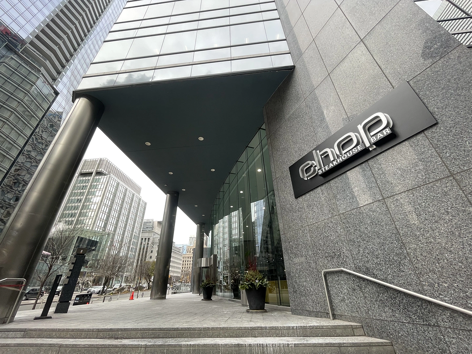 G10 - 181 University Avenue, Toronto, ON