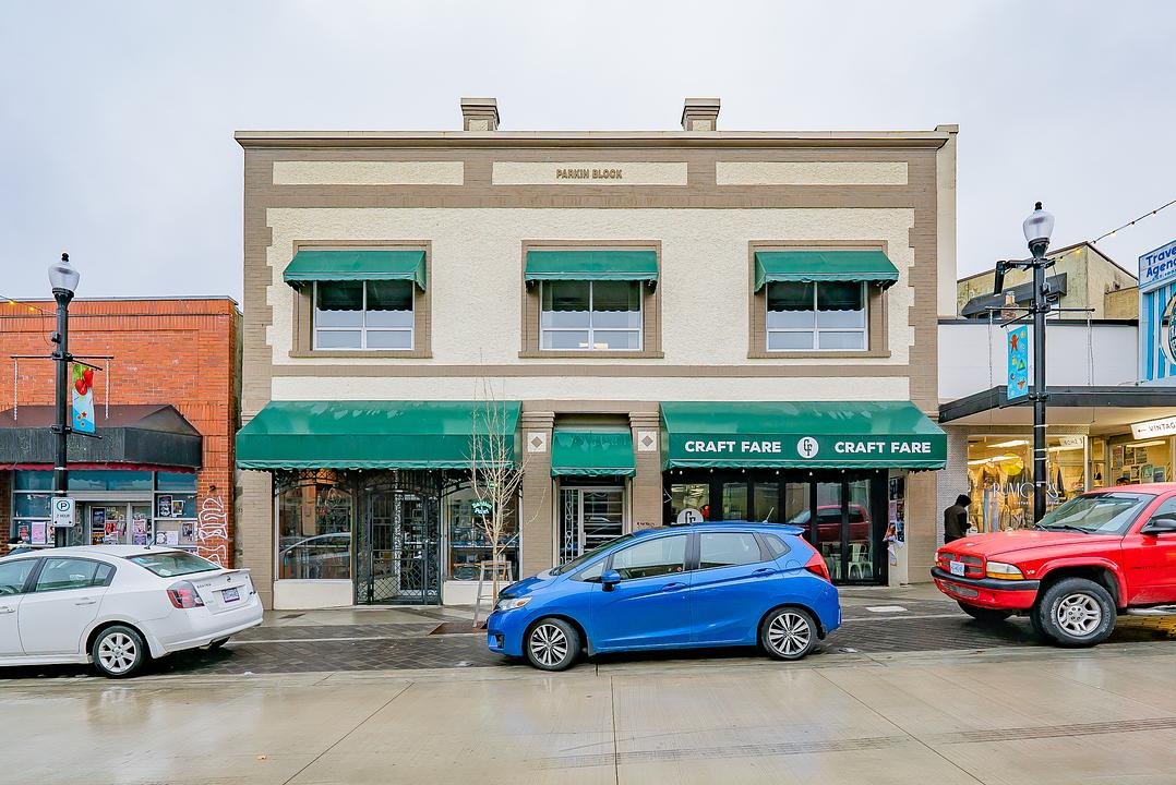 155 Commercial Street, Nanaimo, BC