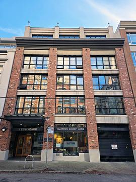 1238 Homer Street, Vancouver, BC