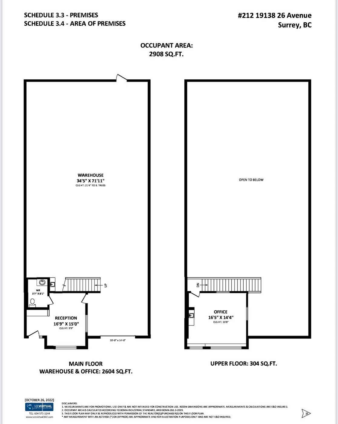 212 - 19138 26 Avenue, Surrey, BC floorplan