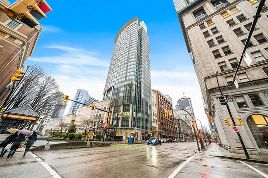 837 West Hastings Street, Vancouver, BC