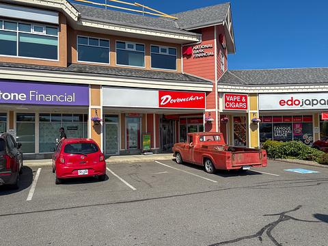 2749 Beverly St, Duncan, BC