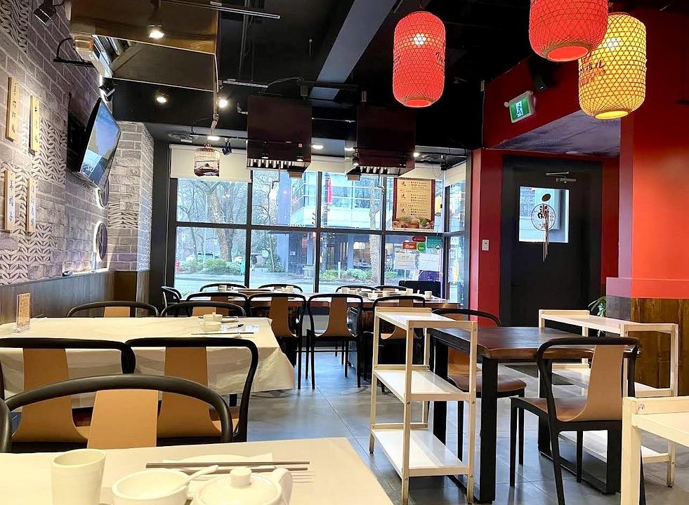 2893 West Broadway, Vancouver, BC