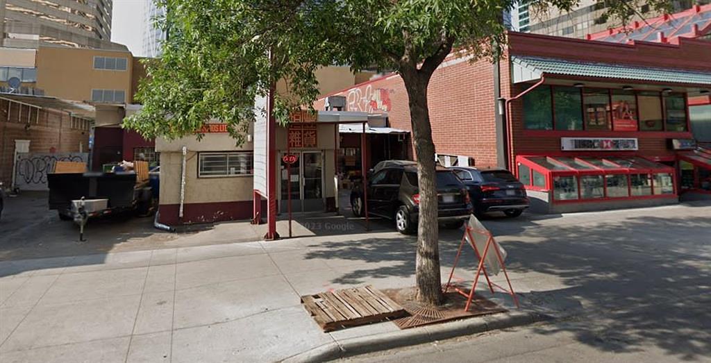 119 3 Avenue Southeast, Calgary, AB