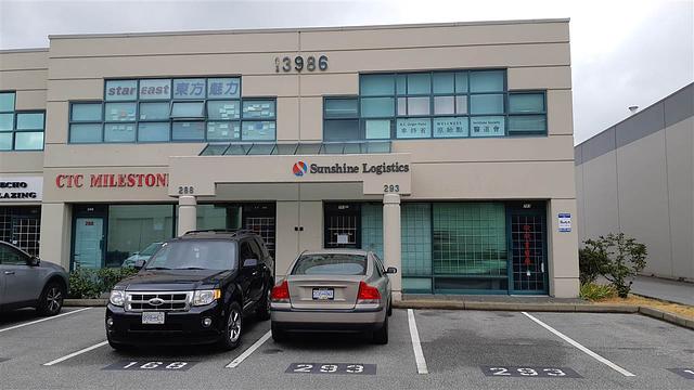 13986 Cambie Road, Richmond, BC