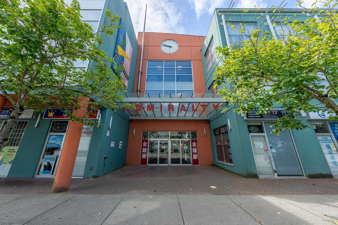 1133 - 8700 McKim Way, Richmond, BC