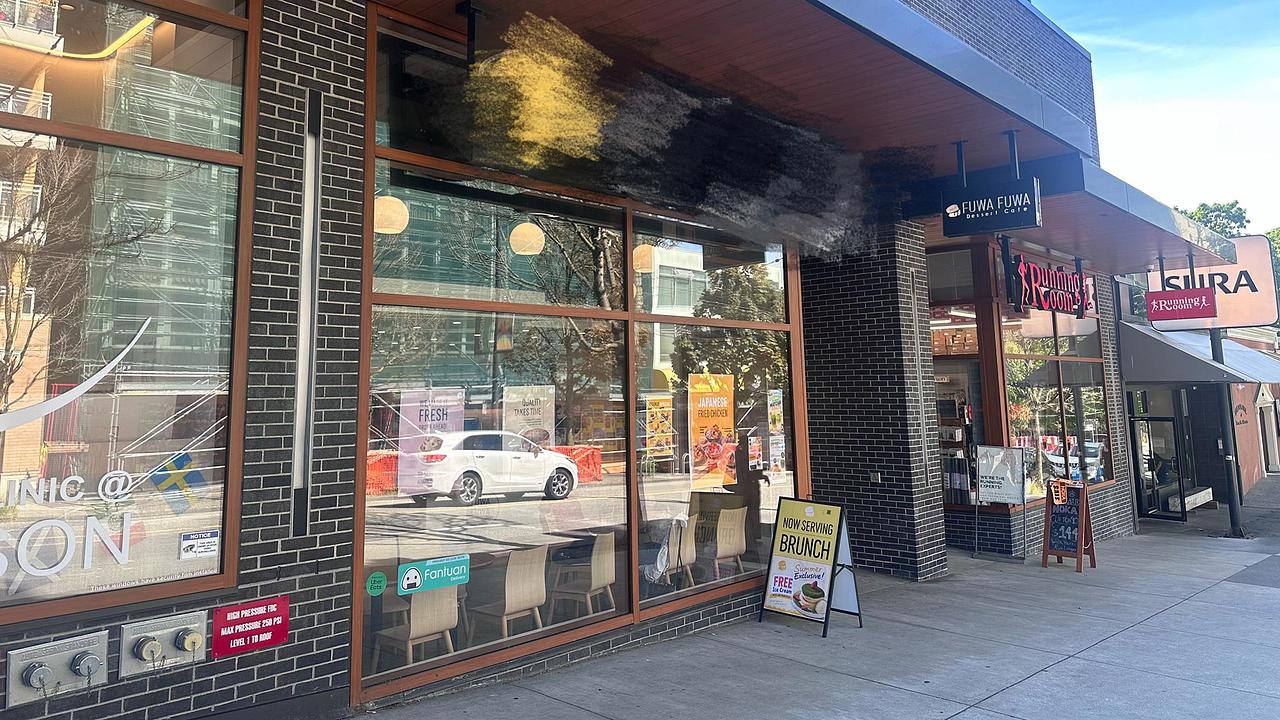 2 - 1510 Robson Street, Vancouver, BC