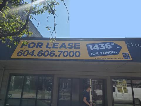 1620 W 3rd Ave, Vancouver, BC