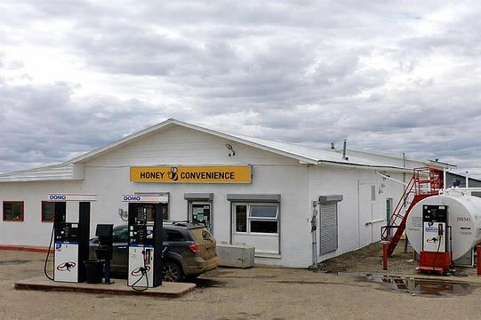 5002 48 Street, Sedgewick, AB