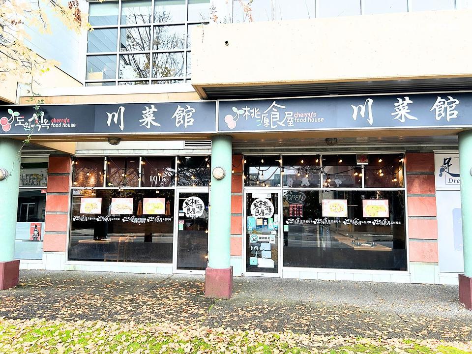 1015 - 8580 Alexandra Road, Richmond, BC
