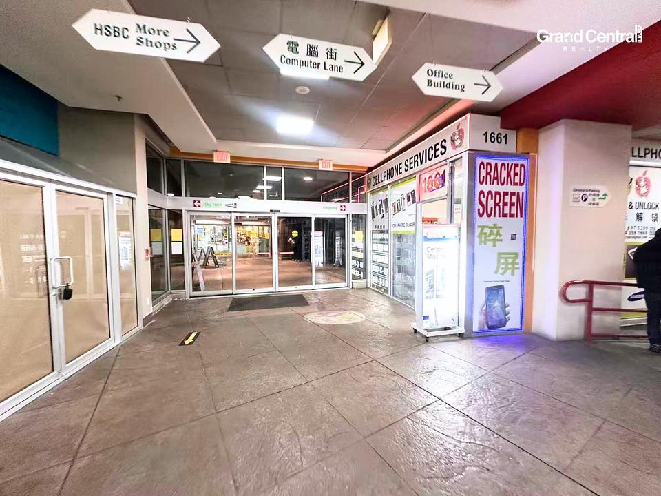 1632 - 4500 Kingsway, Burnaby, BC