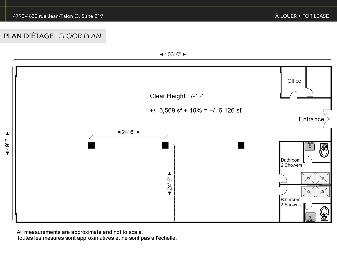 219 - 4790-4830 Rue Jean-Talon Ouest, Montréal, QC floorplan