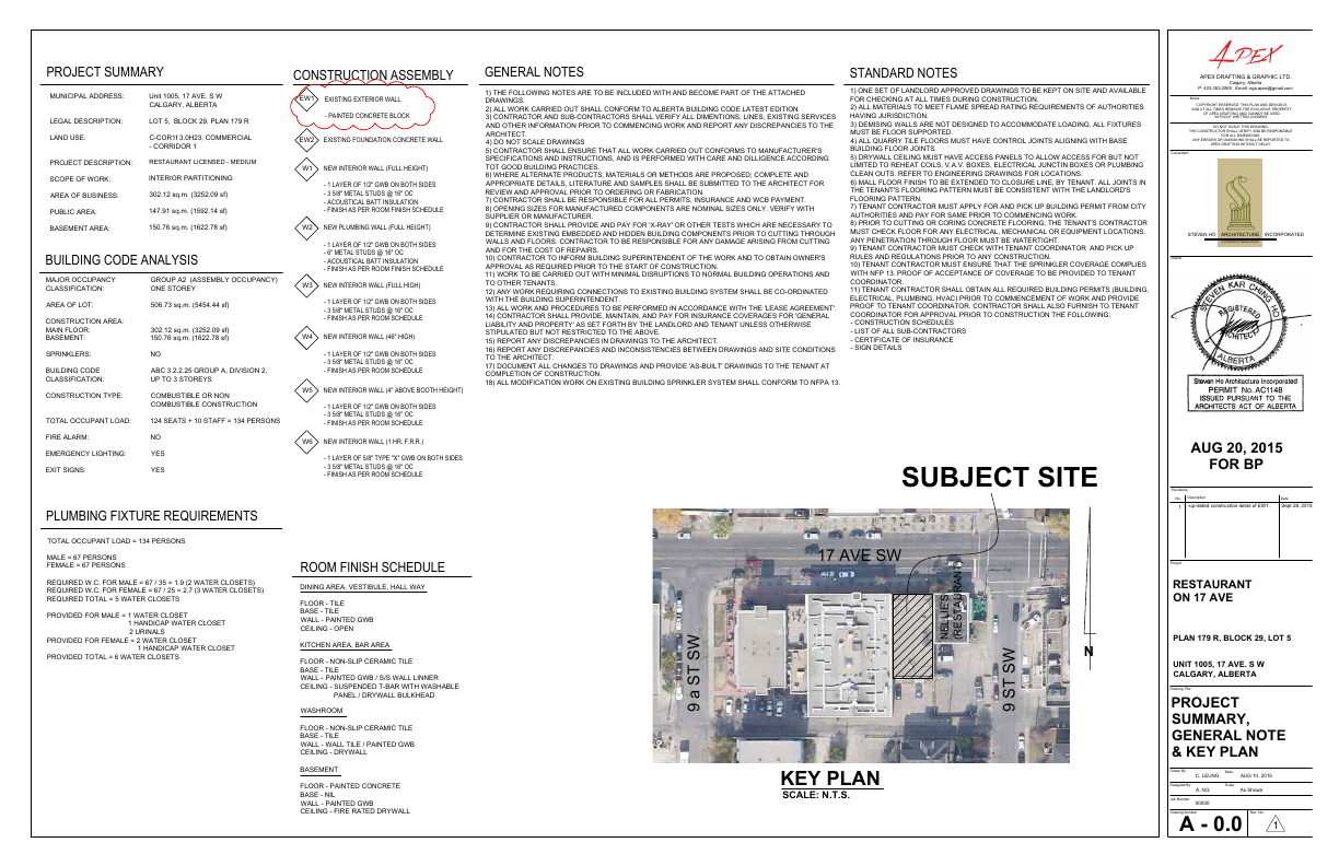 1005 17 Avenue Southwest, Calgary, AB floorplan