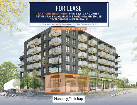 1977 West 41st Avenue, Vancouver, BC