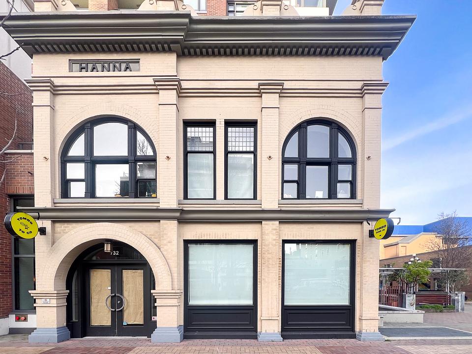 732 Yates Street, Victoria, BC