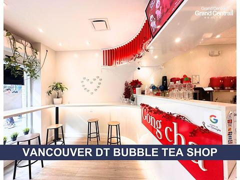 559 West Pender Street, Vancouver, BC