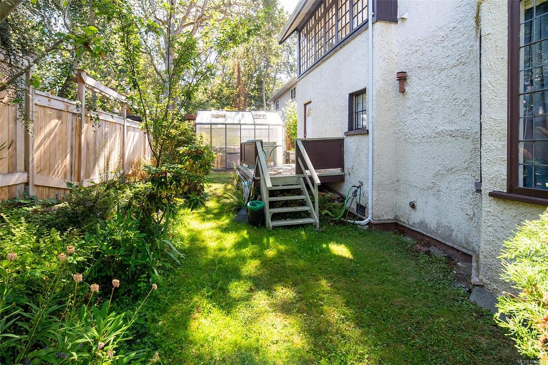 1043 Belmont Avenue, Victoria, BC