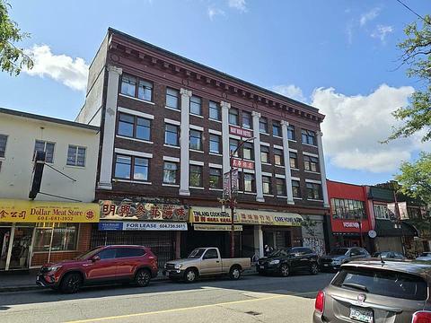 254 East Pender Street, Vancouver, BC