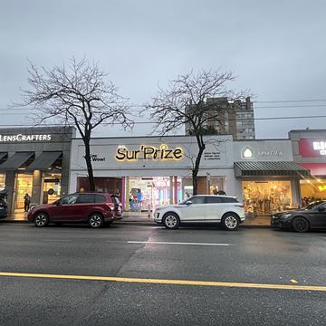 2159 West 41st Avenue, Vancouver, BC