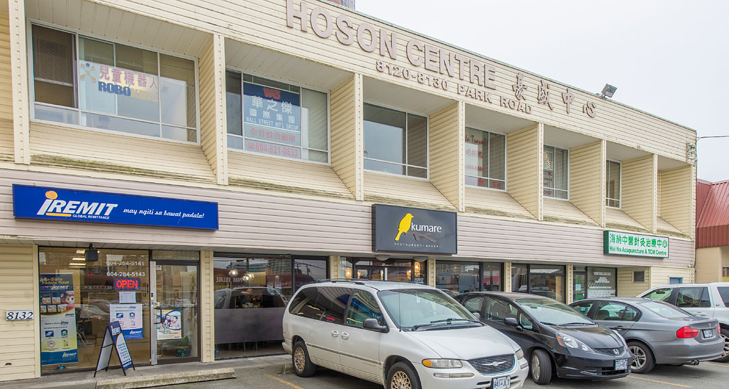 8132 - 8136 Park Rd, Richmond, BC