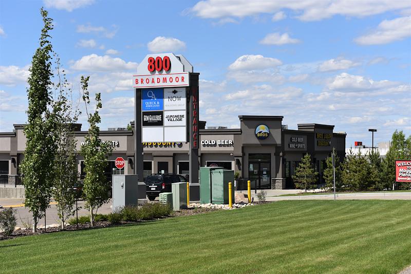 800 Broadmoor Blvd, Sherwood Park, AB