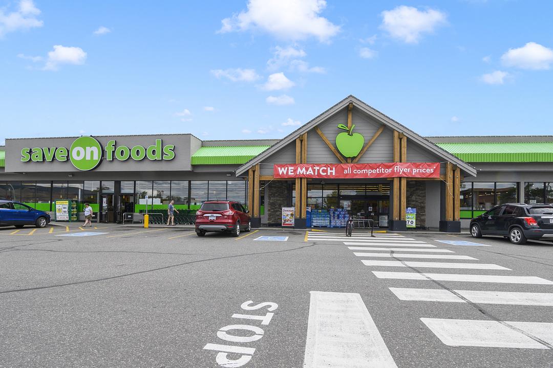 301 Highway 33 West, Kelowna, BC