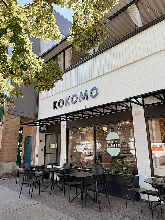 3435 Commercial Street, Vancouver, BC