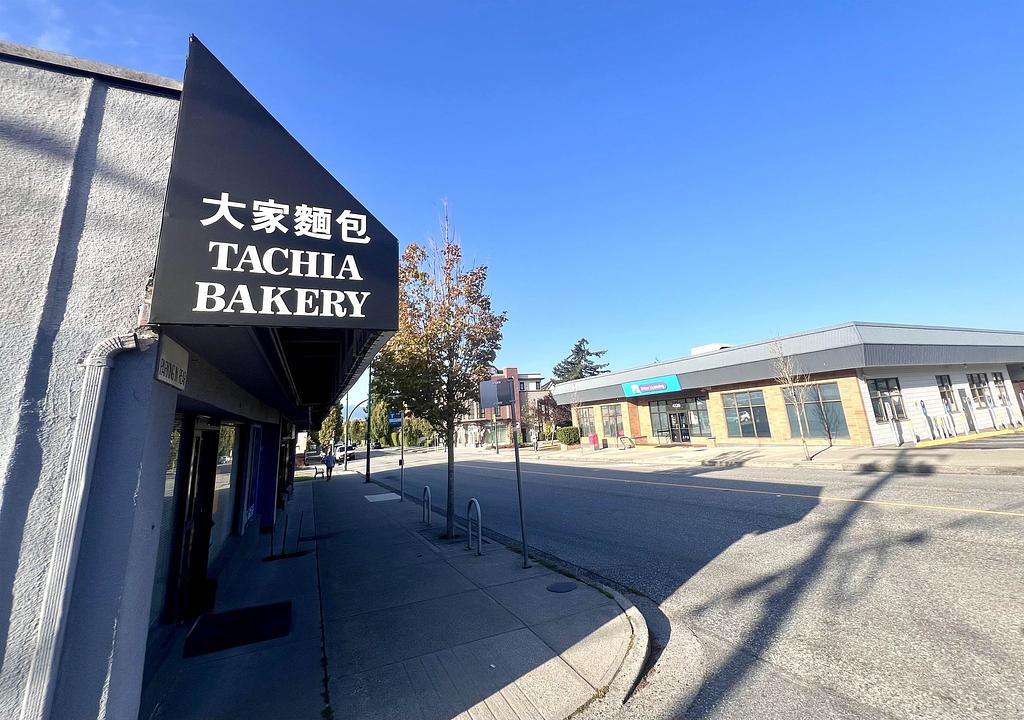 4111 Macdonald Street, Vancouver, BC