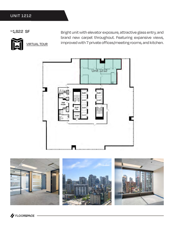 1212 - 808 Nelson Street, Vancouver, BC floorplan