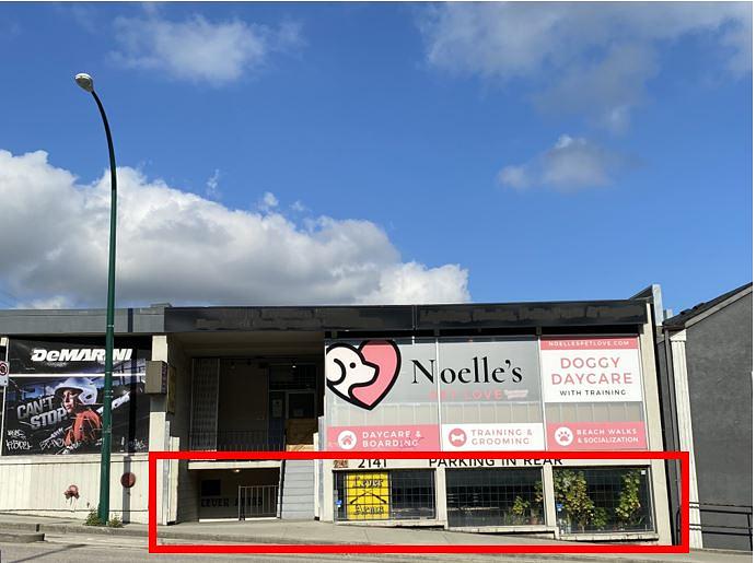 2131 Burrard Street, Vancouver, BC