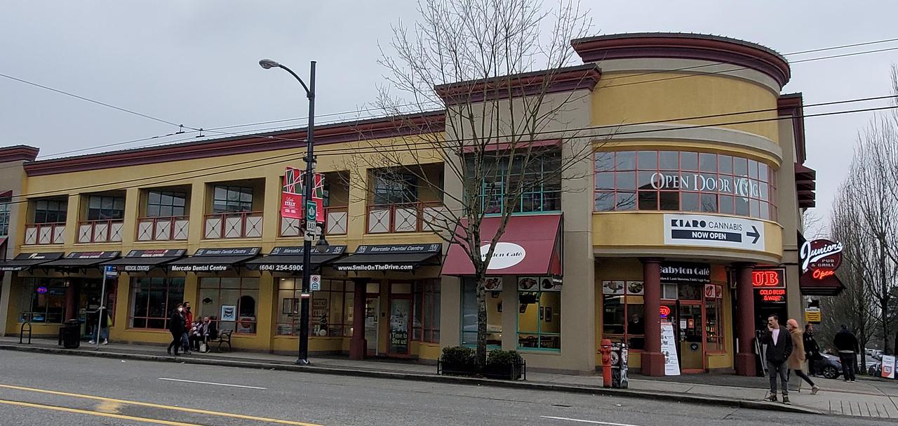 245 - 270 - 1641 Commercial Drive, Vancouver, BC