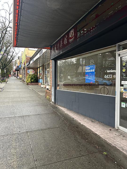 4423 West 10th Avenue, Vancouver, BC