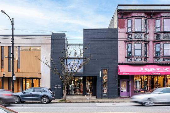2928 Granville Street, Vancouver, BC