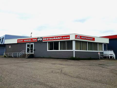 2260 John Hart Highway, Prince George, BC