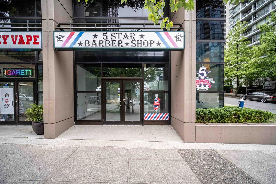 1388 West Georgia Street, Vancouver, BC